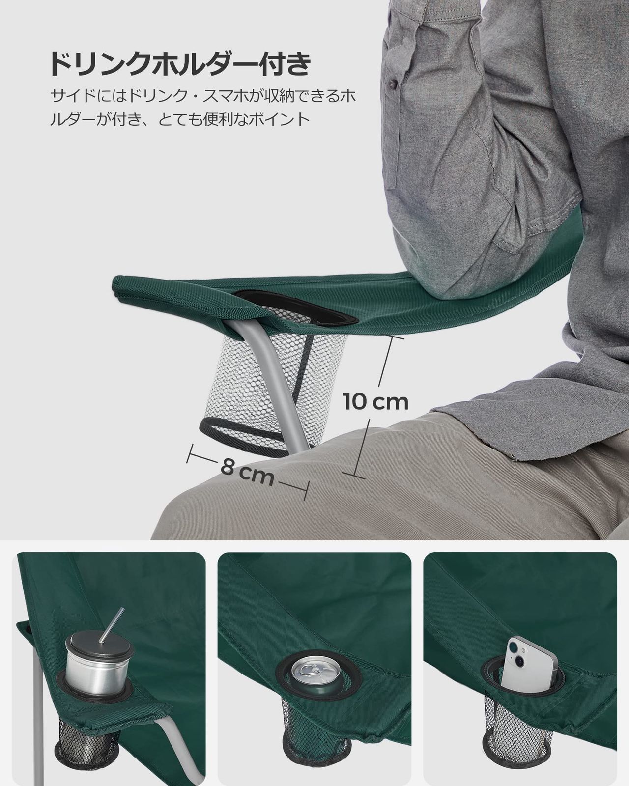 XGIMI 折りたたみアウトドアチェア 2台セット キャンプ グレー XGIMI