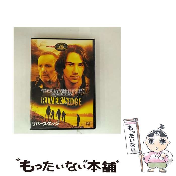リバース エッジ 大川端探偵社 Blu-ray BOX〈5枚組〉 Amazon.co.jp: リバース エッジ 大川端探偵社 Blu-ray BOX(5枚組