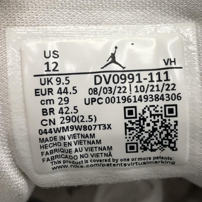 NIKE AIR JORDAN 1 Mid Triple White サイズ29 cm DV 0991 111 ナイキ 17 その他 靴 メンズ