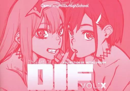 中古】男性向一般同人誌 ≪その他アニメ・漫画≫ The Art Of DIF