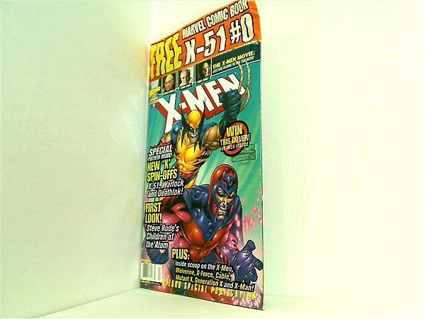 アメコミ X-MEN wizard special publication