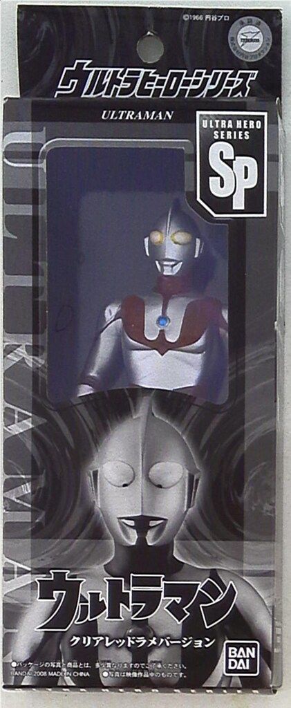 バンダイ ウルトラヒーローシリーズ/クリアレッド系
