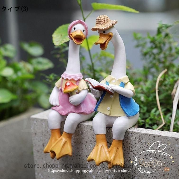 トリ　アヒル　カモ　木彫　オブジェ　置物　インテリア　工芸品　美術品　A1287 楽天市場】[ポイント2倍]お座り アヒルさん 白 Mサイズ 手足が