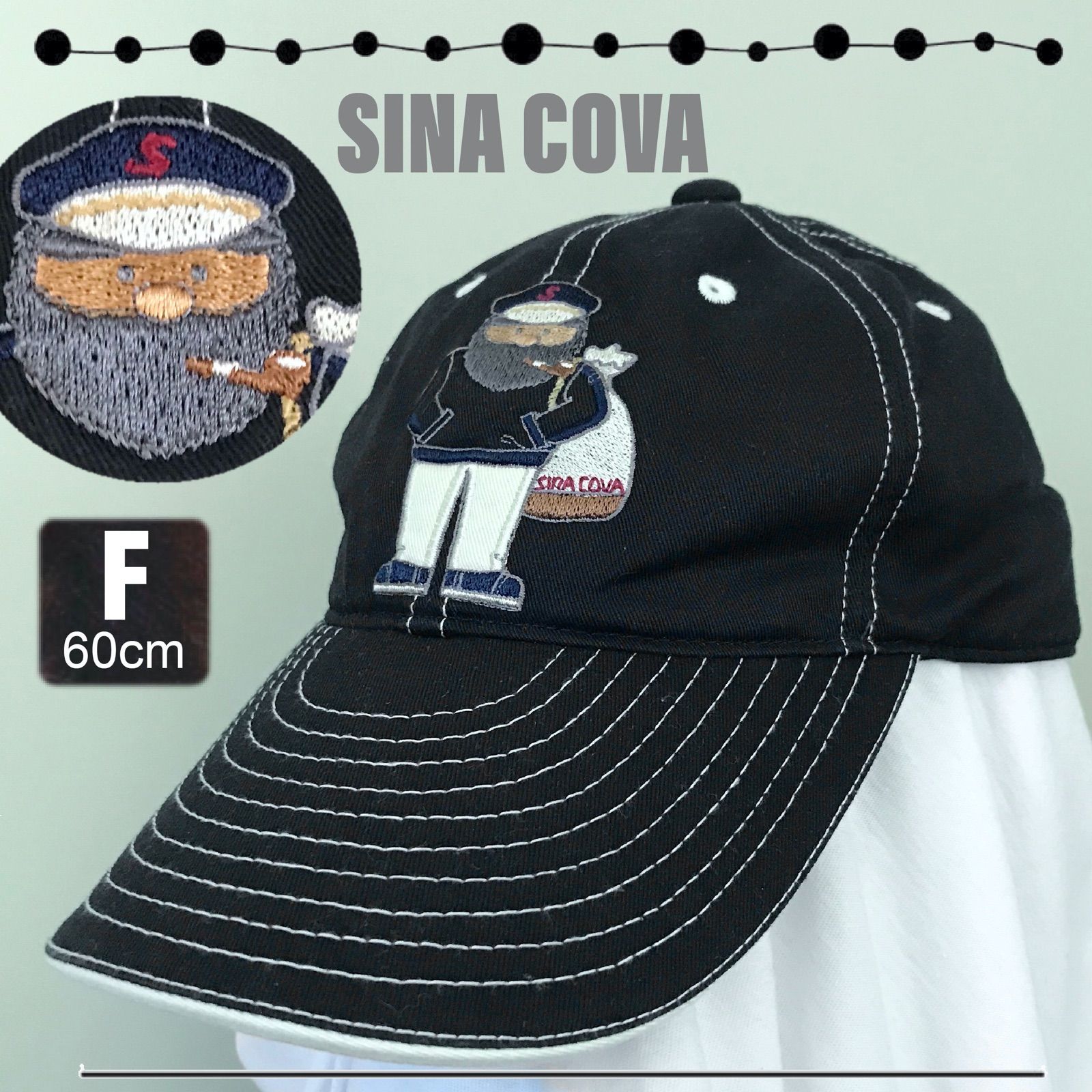 シナコバ/SINA COVAキャプテン(船長)刺繍ラウンディッシュキャップ60cm  2405M130