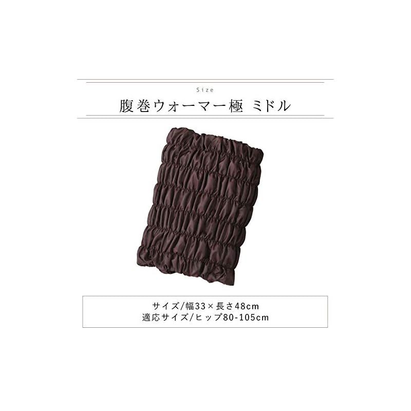 ポカポカ