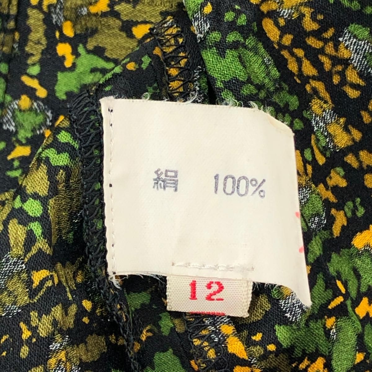 GIVENCHY ジバンシィ ヴィンテージ 総柄 シルク ボウタイ ブラウス 