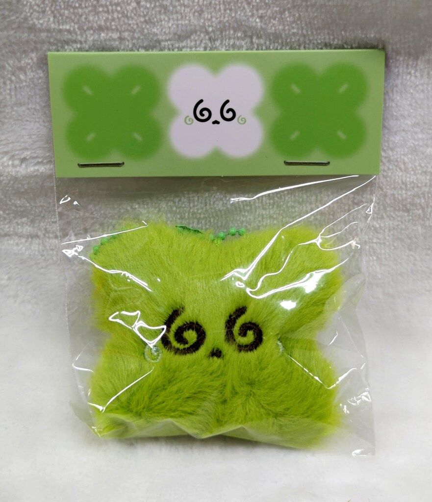 NCT 127 2024 Dearest Youth MD DOYOUNG CLOVER DOLL KEYRING