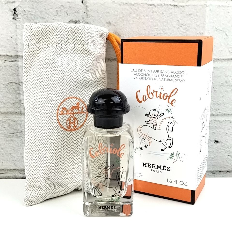 香水 【 HERMES 】V 50 A-1 50ml ほぼ満タン Cabriole エルメス