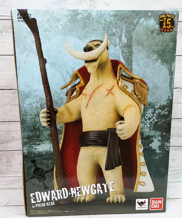 フィギュアーツZERO Artist Special エドワード・ニューゲート