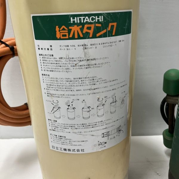 HITACHI 日立工機 120mm ダイヤモンドコアドリル DC120F3 100V 給水タンクセット≡DT6677