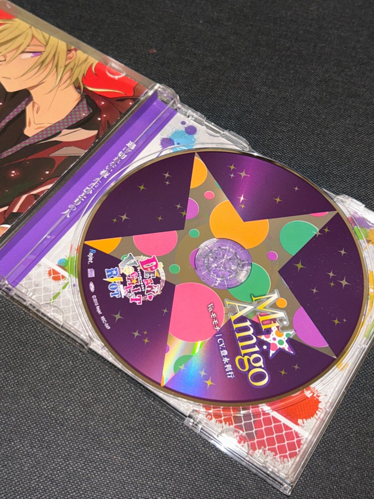 S5489) カレはヴォーカリストCD 「ディアヴォーカリスト Riot