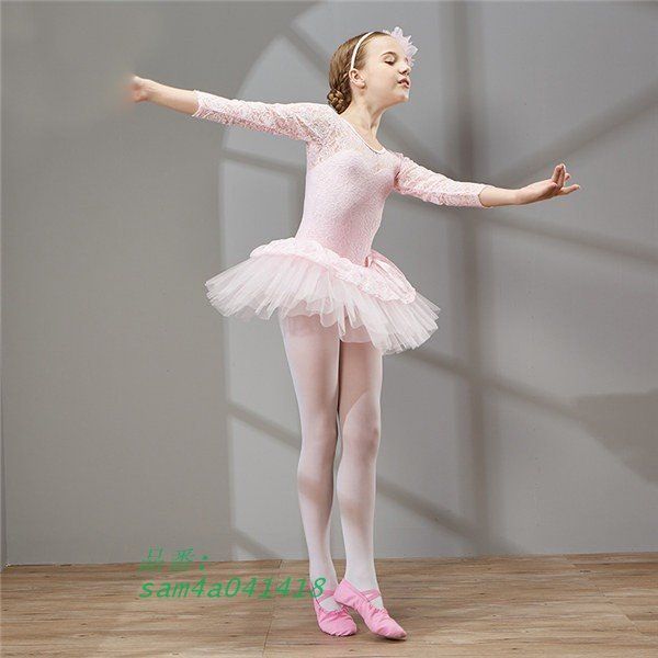 ジュニア 演出用