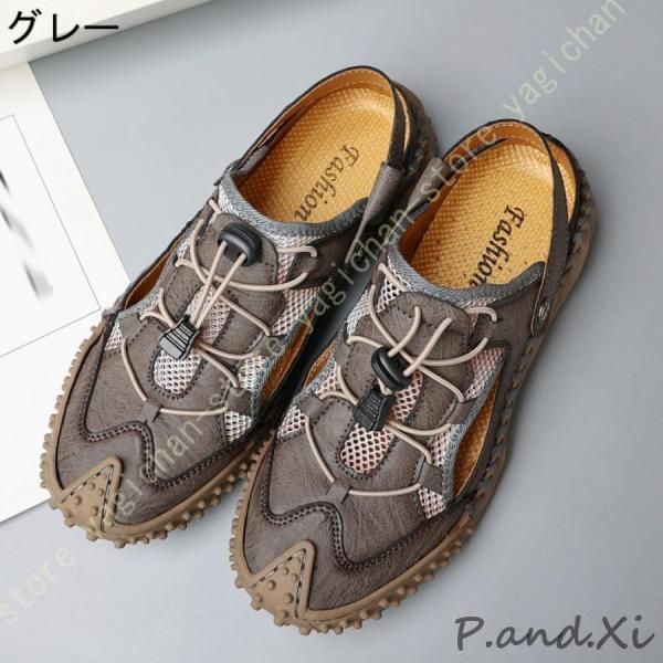 メッシュ サボサンダル