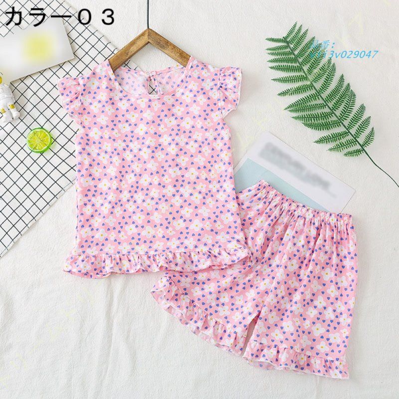 かわいい