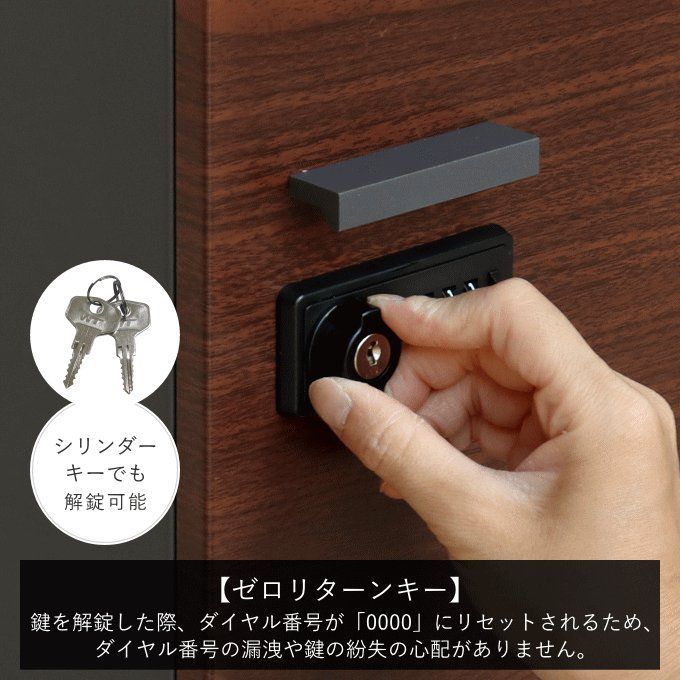 ボックス 家庭用