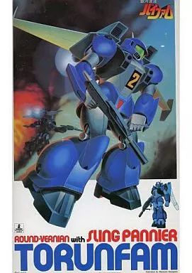 [Used] Plastic Model 1/100 Sling Pannier Equipped Turan Femme “Galaxy Drift Bifam” [0141542]