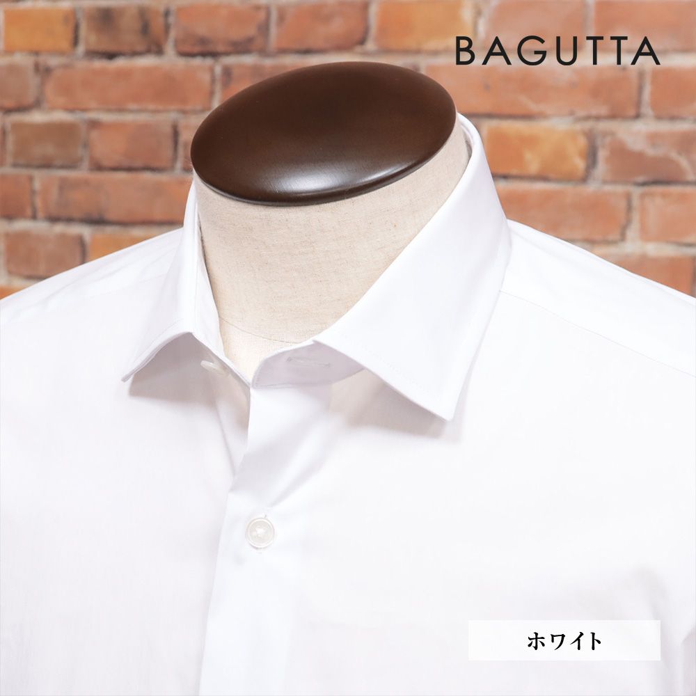 BAGUTTA|39cm|ドレス シャツ LEO EBL CN09672 ストレッチ 無地 万能 シンプル ビジネス バグッタ 長袖 |白|ホワイト|kg145|