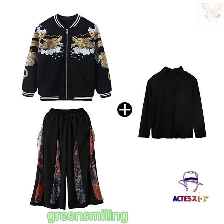 フライトジャケット