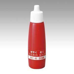 BC-6