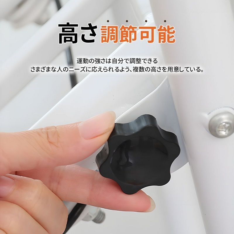 垂直クライマー 省スペース