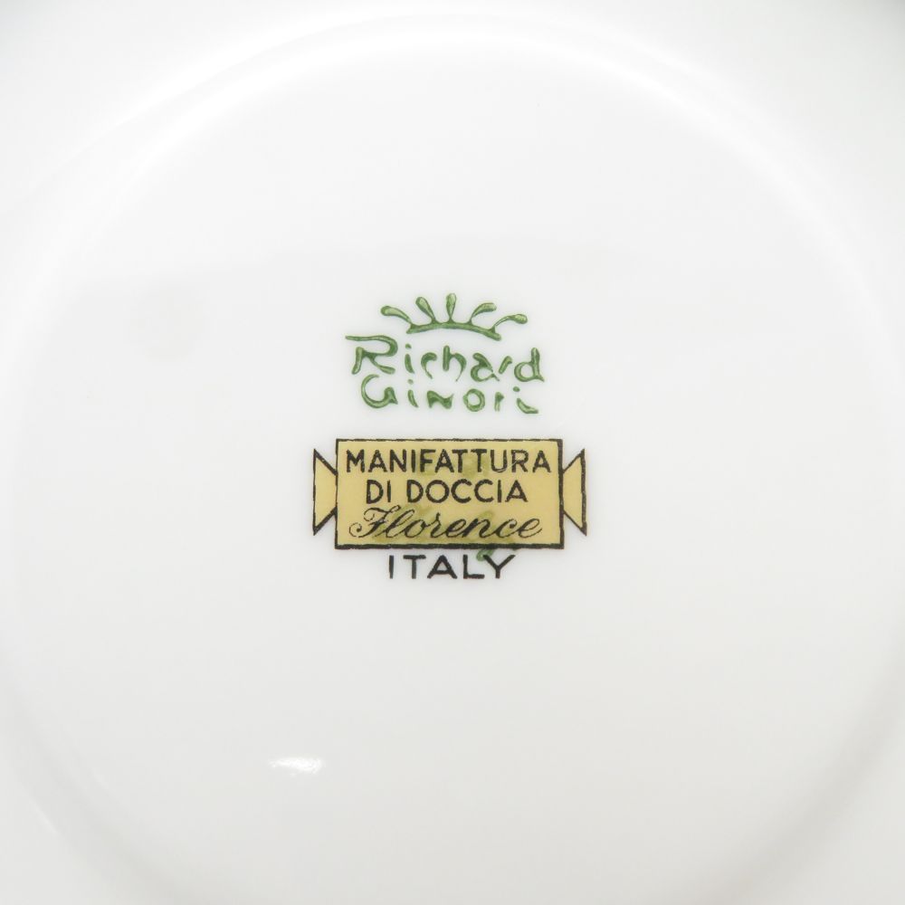 正逆回転 電動 水研式 刃物とぎ機 STD-180D 電動刃物研ぎ STD-180E