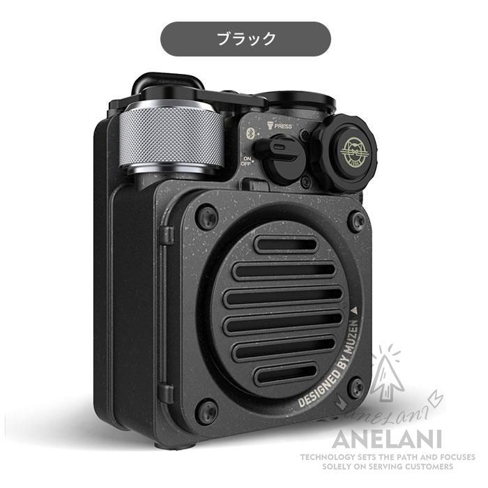 WildMini第2世代36時間連続再生Type-Cスピーカー懐中電灯軽量防水対応高音質小型Bluetoothワイャレス接続51000mAhIPX5フ