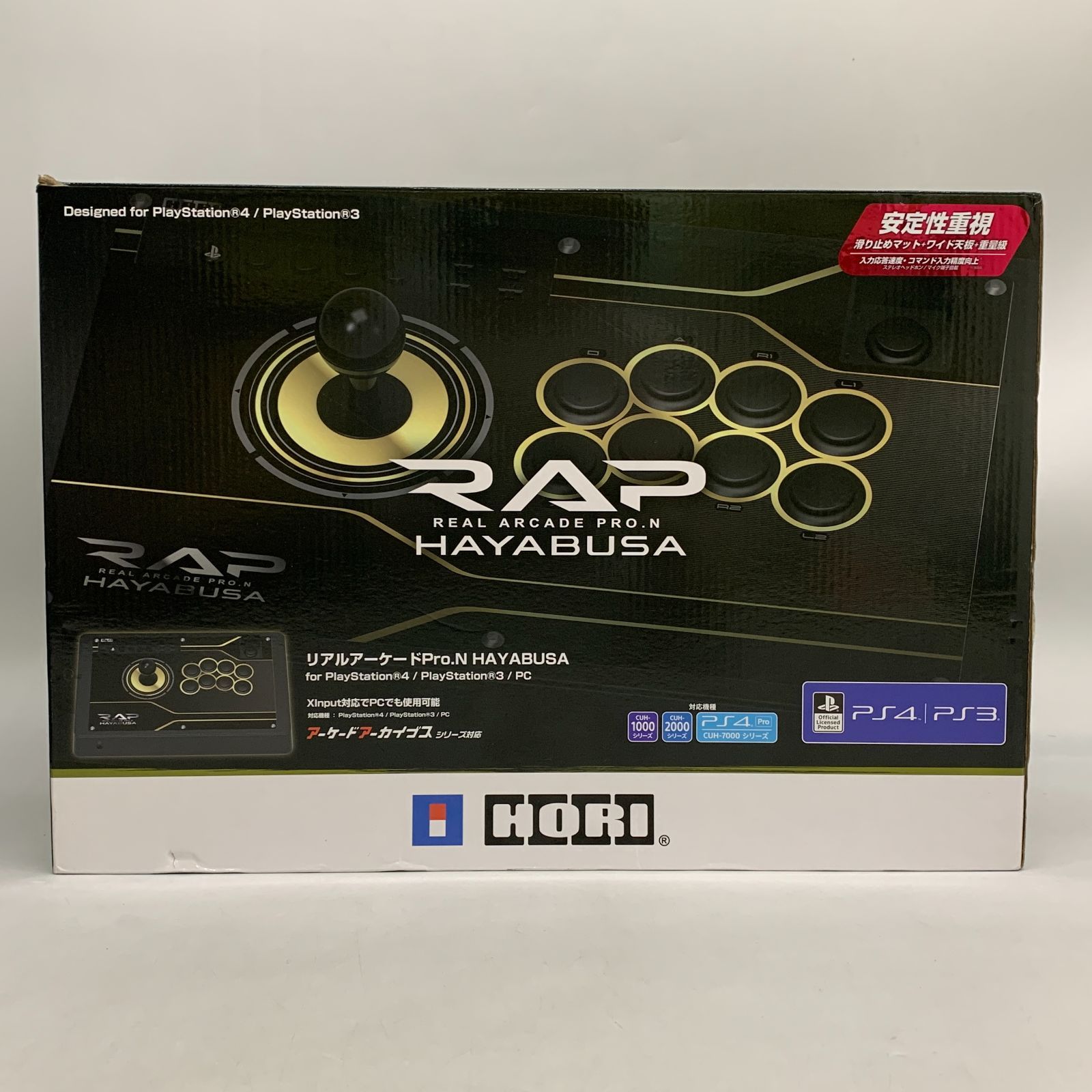 PS4-092 [リアルアーケードPro.N HAYABUSA for PS4 アケコン【PS4-092