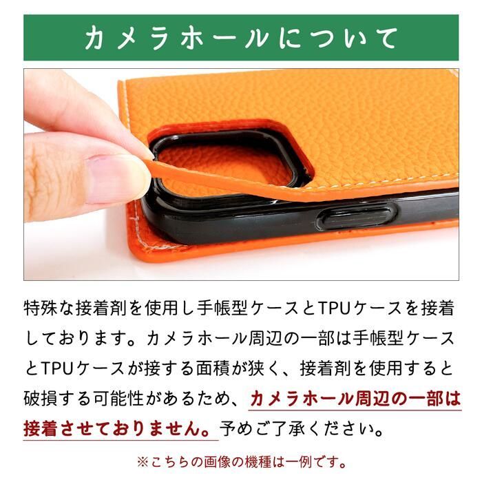 ケース カバー 0 栃木レザー 北欧サフィアーノ風 手帳型の通販 iPhone11Pro ケース カバー 手帳 手帳型 iPhone 11 Pro 本革 ニュアンスカラー iPhone11Proケース iPhone11Proカバー iPhone11Pro手帳 iPhone11Pro手帳型 アイフォン11 プロ