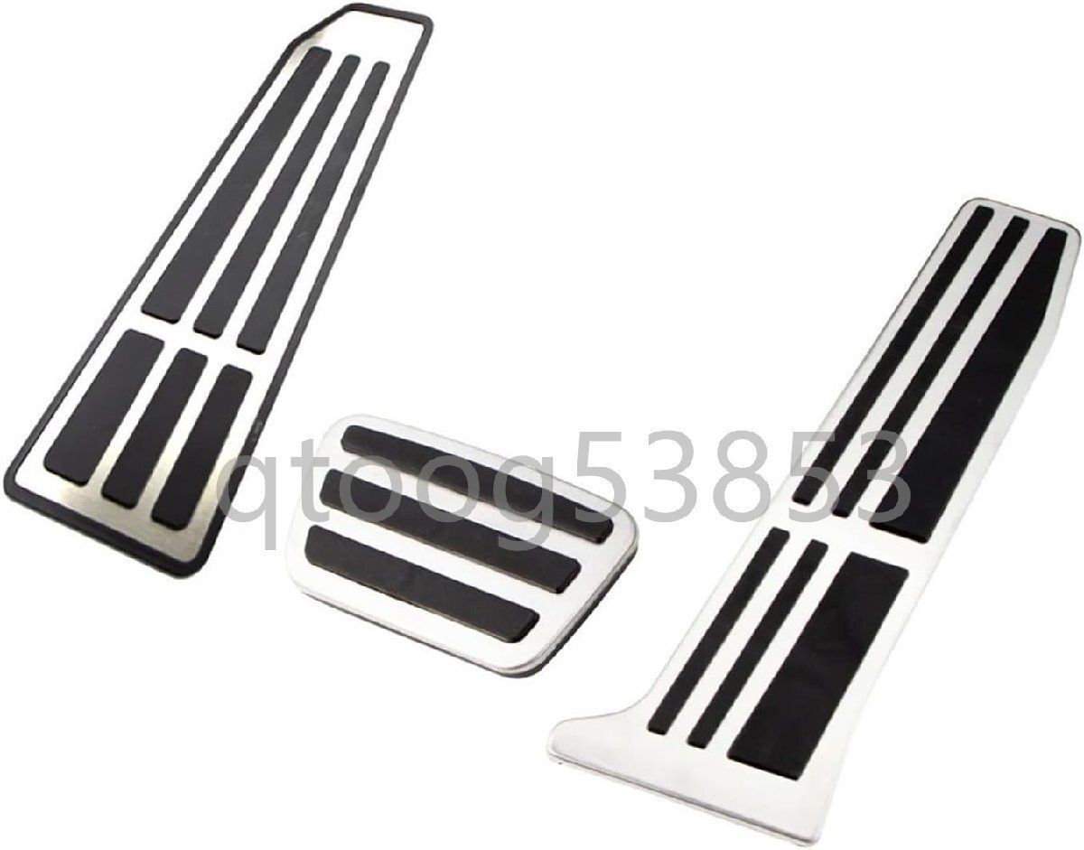 車用アクセル ブレーキペダル レクサス LS LS460 LS600HL LS350 LS500 2016 2017 2018 2019 2020 2021 車のペダルプロテクターステンレス