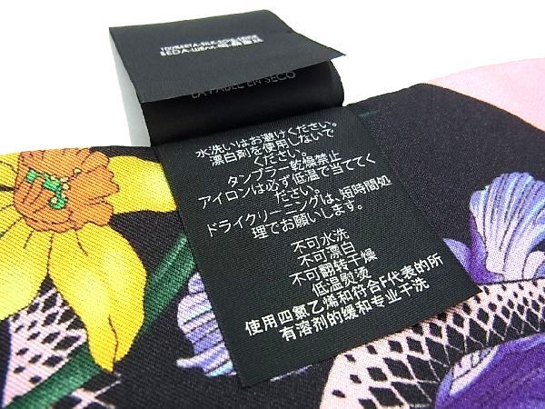 □新品□未使用□ GUCCI グッチ シルク100％ 花柄 フラワー 昆虫