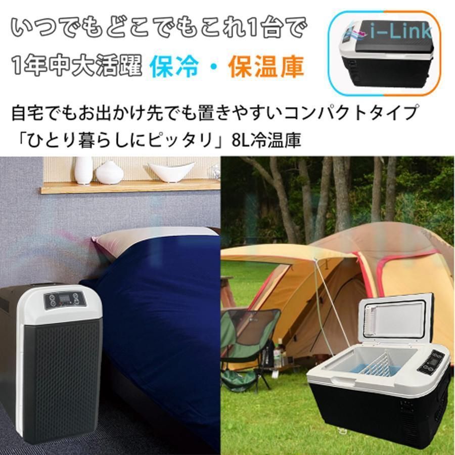 一台2役