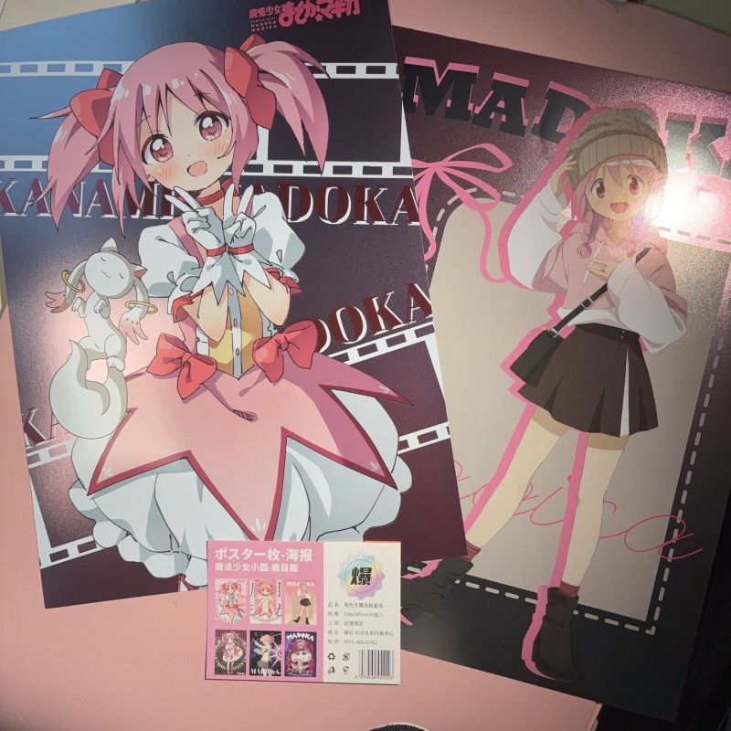 Tokyo Femme】魔法少女まどか☆マギカ 鹿目まどか レーザー