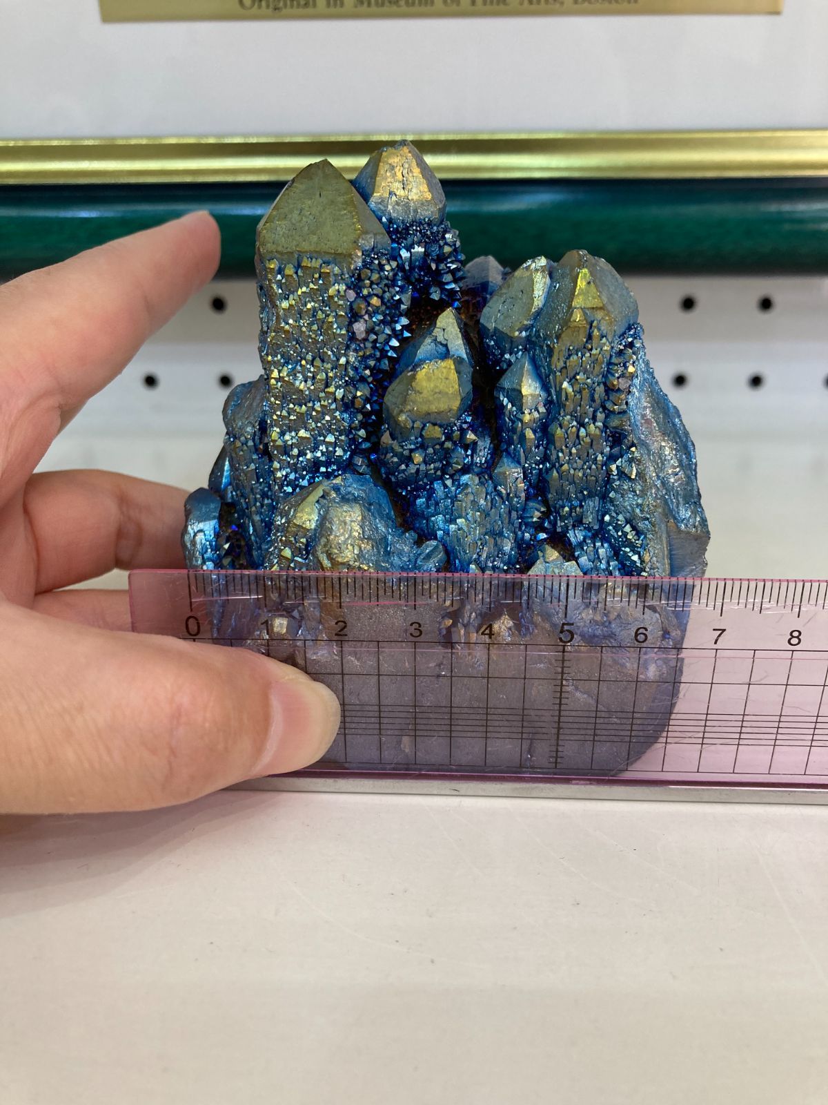 オーラ原石 ブルー＆金色 天然石 水晶 クラスター ポイント 413g 城