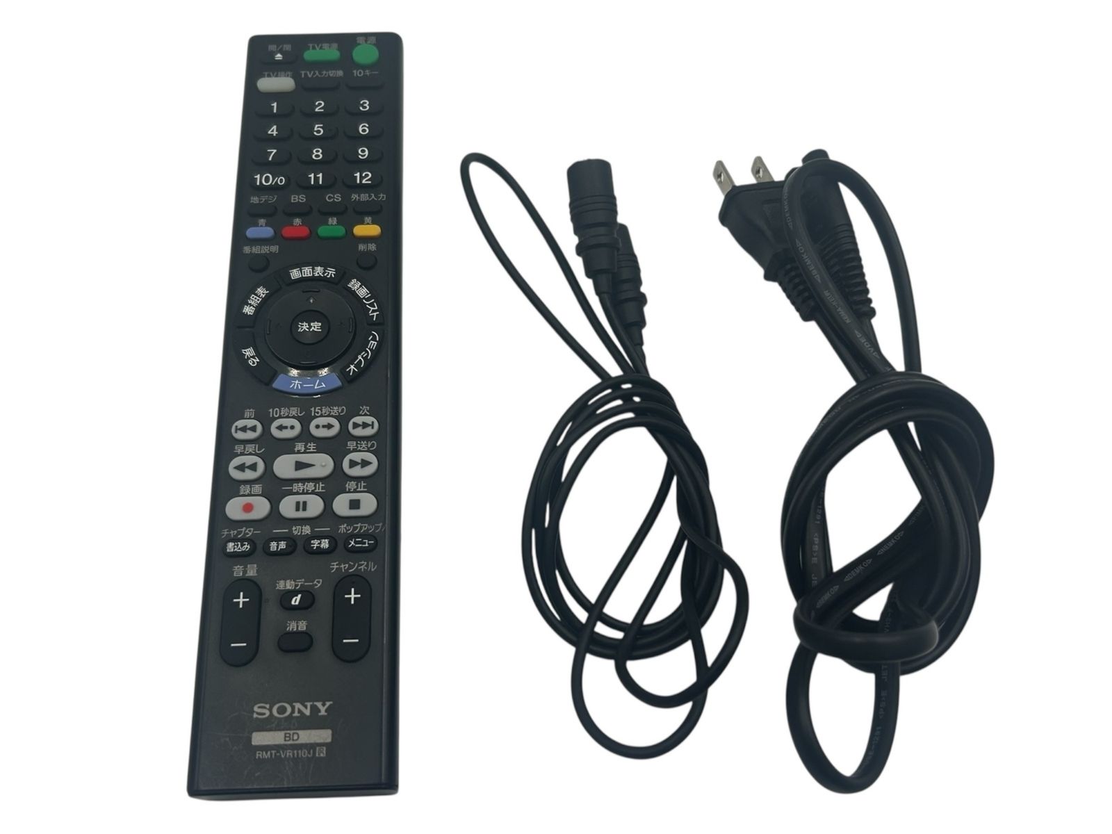 SONY ブルーレイレコーダー BDZ-ZW500（2016年製） Amazon | ソニー SONY 500GB 2チューナー ブルーレイレコーダー