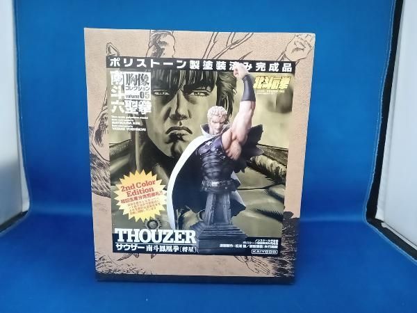 海洋堂 北斗の拳 南斗六聖拳 胸像コレクション Vol.5 南斗鳳凰拳