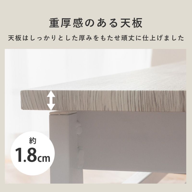リアル
