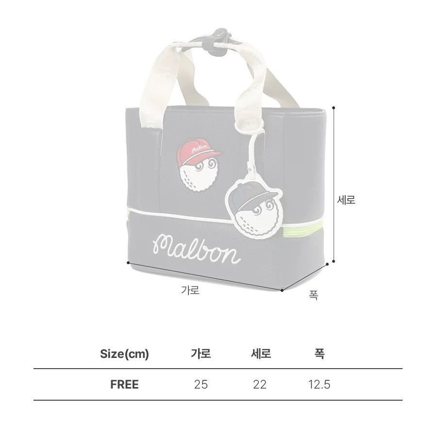 マルボンゴル フカートバック ゴルフバック ラウンドバック 三色選択可能