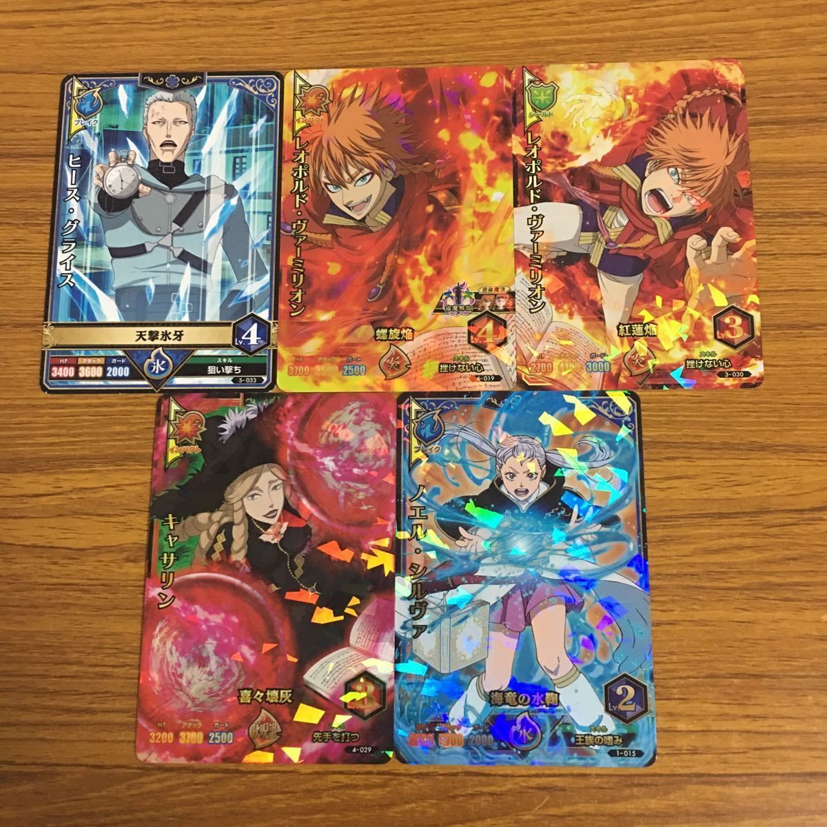 ブラッククローバーグリモワールバトル　ノエル・シルヴァ　6弾 CP Amazon.co.jp: ブラッククローバー グリモワールバトル ノエル