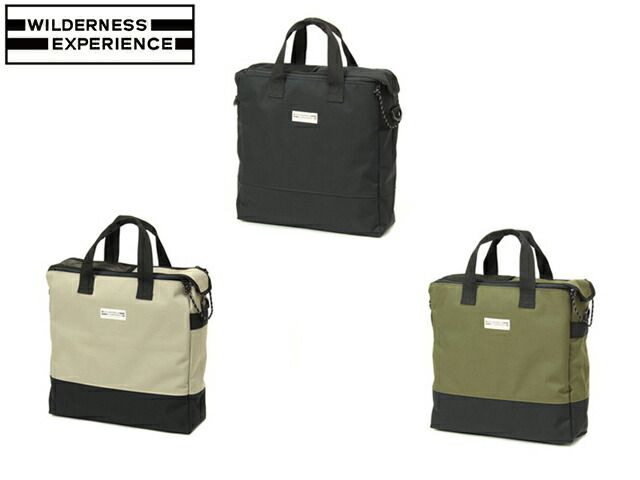 WILDERNESS EXPERIENCE ウィルダネスエクスペリエンス Camping GEAR キャンピング ギア ギアコンテナ S 日本製 58237 kinu35 WILDERNESS EXPERIENCE ウィルダネスエクスペリエンス ウィルダネス