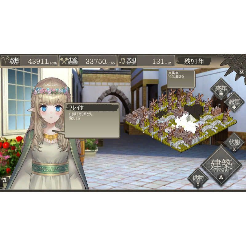 百年王国　switchソフト　6本セット　新品未開封 Switch『百年王国』パッケージ版発売