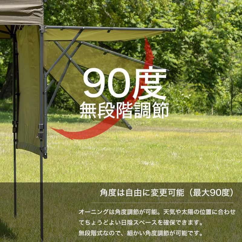 BUNDOKターフ 楽天市場】【送料無料】BUNDOK ワンアクションタープ オーニング