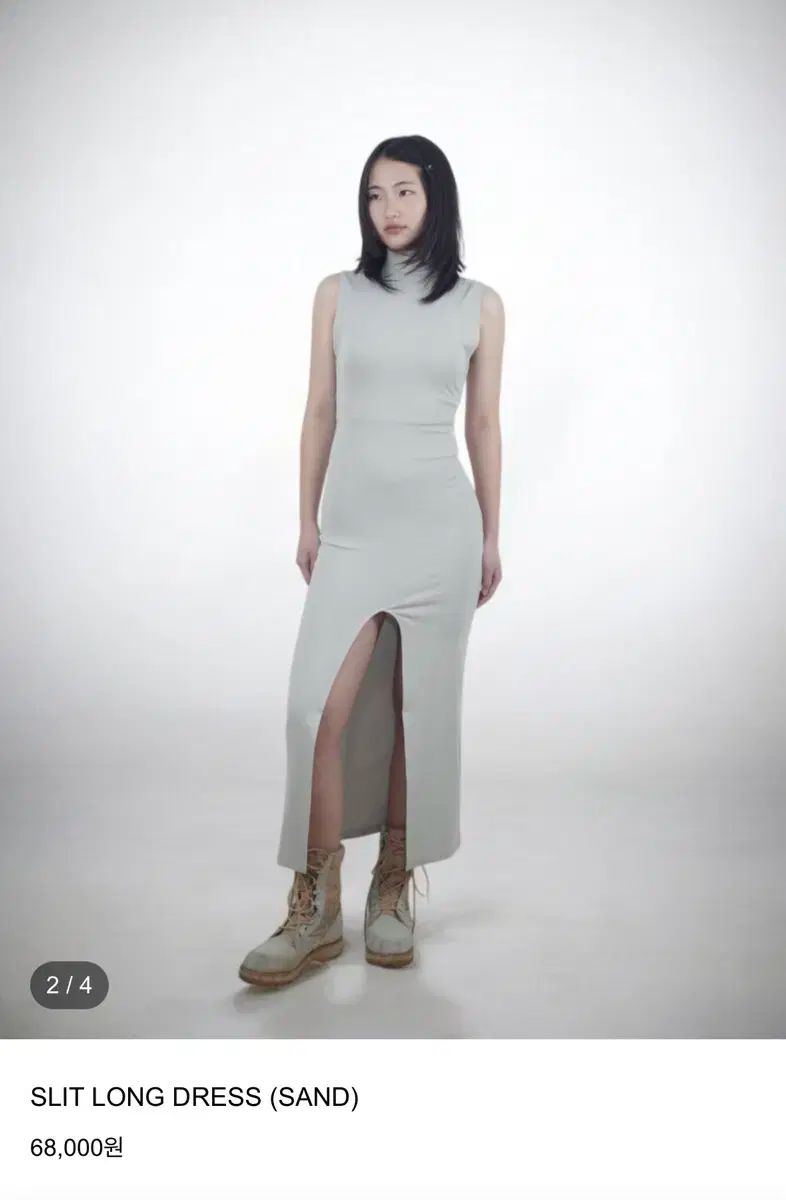 earthjigu スリットロングワンピース ONE PIECE