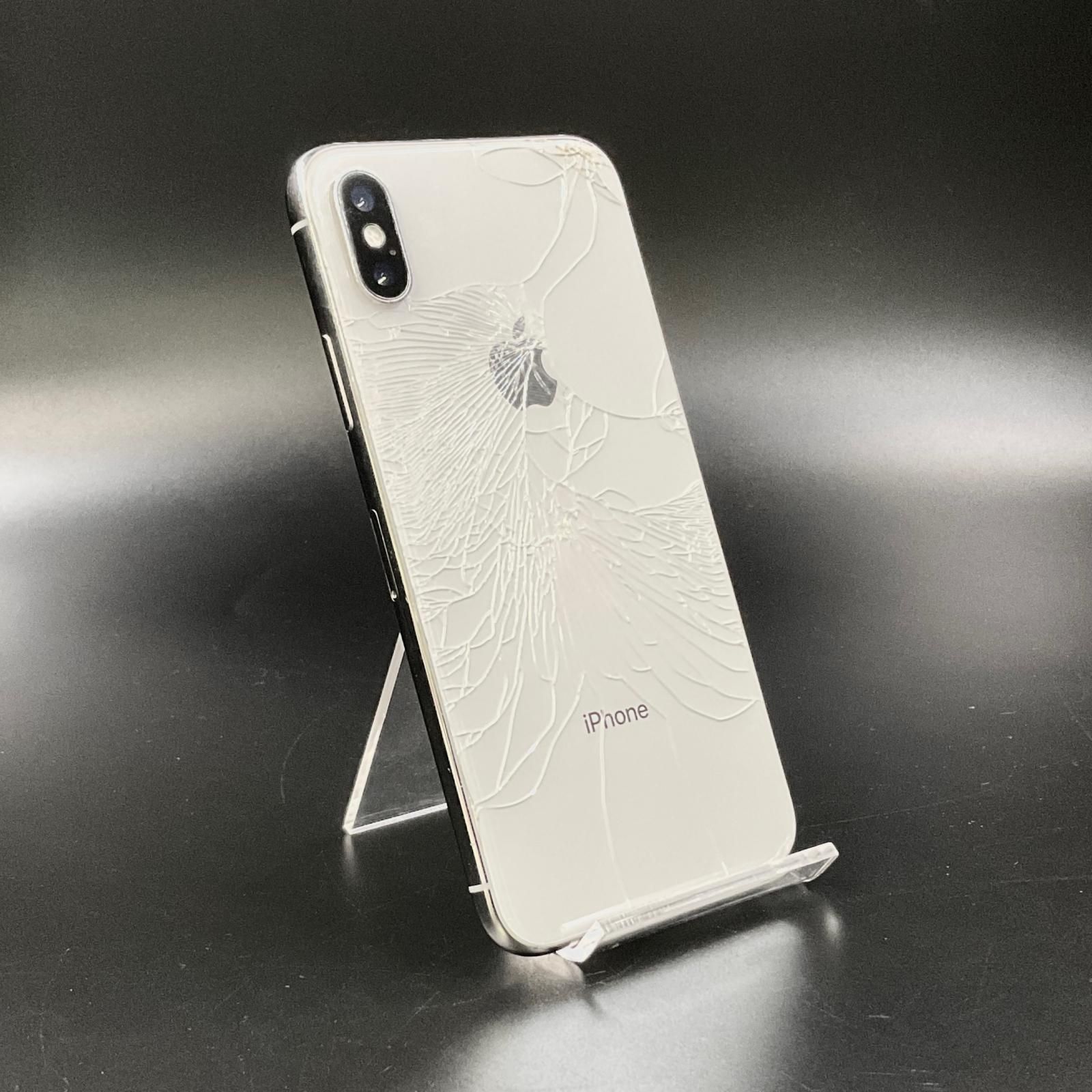 【本体のみ】Apple iPhone X 64GB シルバー Amazon | 【整備済み品】Apple iPhone X 64GB シルバー SIMフリー