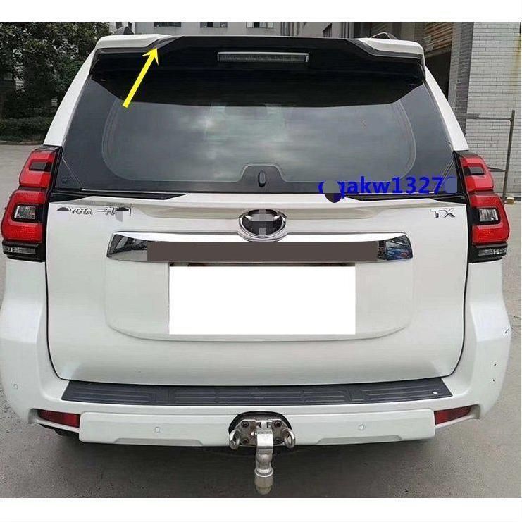 トヨタ ランドクルーザー プラド150系 リアスポイラー リアウィング ガーニッシュ 高品質ABS 1P 3色選択可