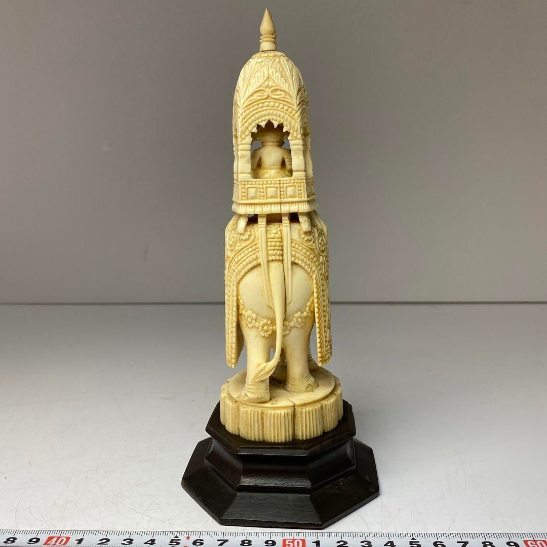 極上象に乗る人物　台込594g/高さ23.5㎝　東Y6-0417①トヒルウ 極上象に乗る人物 台込594g/高さ23.5㎝ 東Y6-0417①トヒルウ