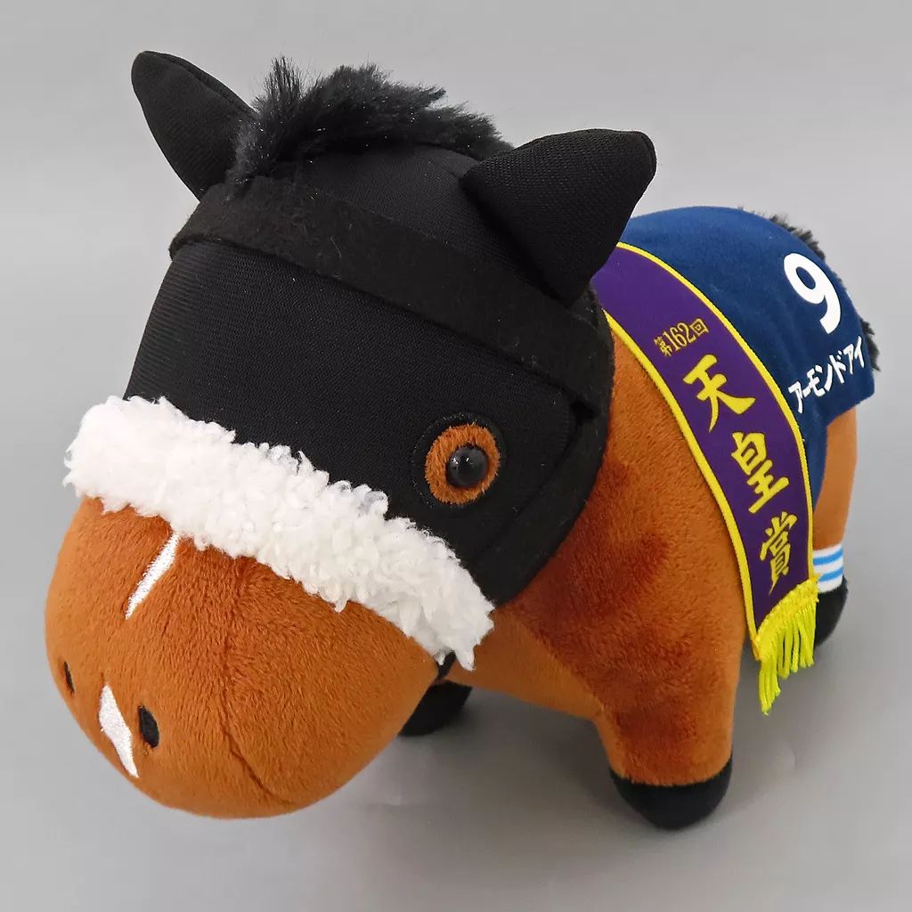 中古】ぬいぐるみ アーモンドアイ(第162回天皇賞) OKぬいぐるみ2