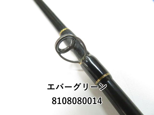 エバーグリーン タクティクス ディトネーター TCSC-70X エバーグリーン コンバットスティック タクティクス TCSC-70X