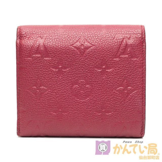 Louis Vuitton】 ルイ・ヴィトン ポルトフォイユ・アリアンヌ M64147