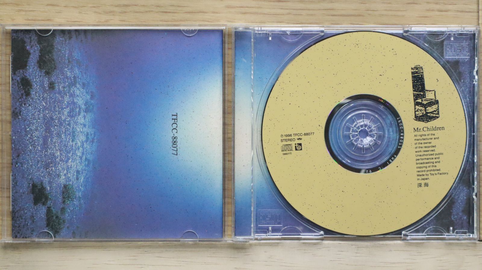 国内盤CD☆ミスター・チルドレン/Mr.Children□ 深海 【TFCC88077