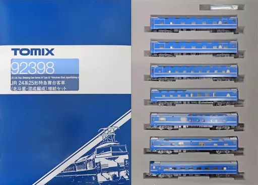 中古】鉄道模型 1/150 JR 24系25形 特急寝台客車 北斗星 混成編成 増結